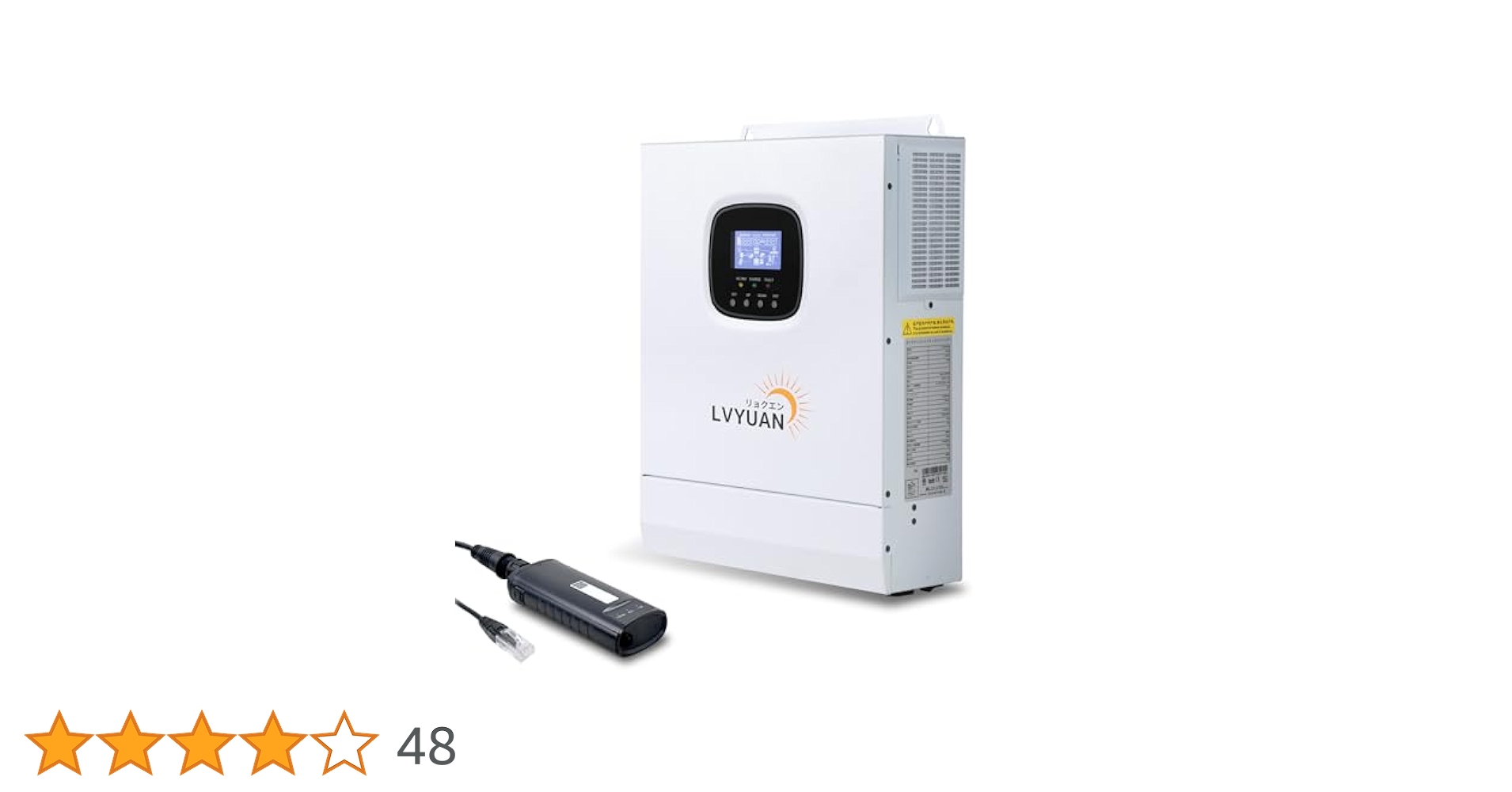 ハイブリッドインバーター リョクエン HSI5000U 単相100V 5000W 31b1AQyLQ+L.jpg